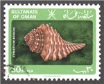 Oman Scott 229 Used